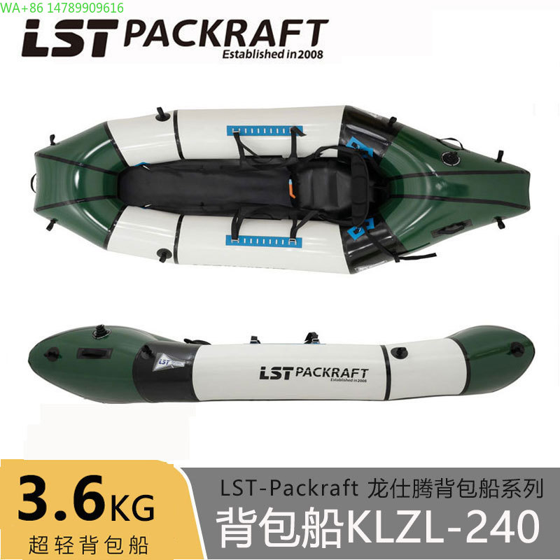 قارب LST Backpacker الجديد للر - مراجعة Fishing Backpack وسعره
